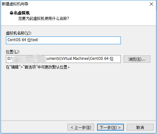 如何使用VMware12搭建一个CentOS-7