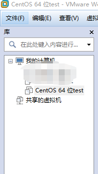 如何使用VMware12搭建一個(gè)CentOS-7