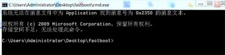 4418开发板基于Linux-c测试程序的编译和运行是怎么样的