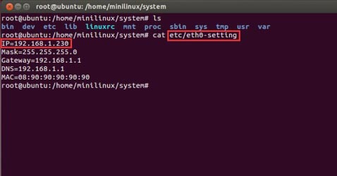 ubuntu同一网段的概念是什么