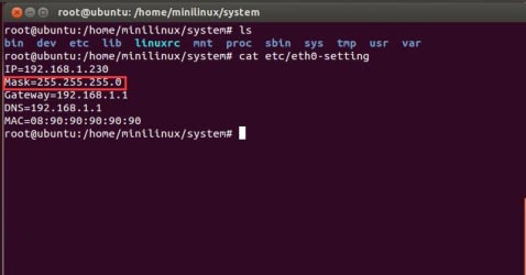 ubuntu同一网段的概念是什么