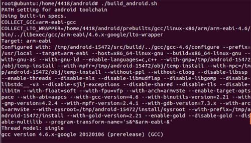 Android单独编译的方法是什么