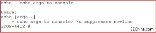 Linux嵌入式中uboot中常用命令什么用