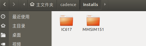 ubuntu18.04如何安装cadence virtuoso