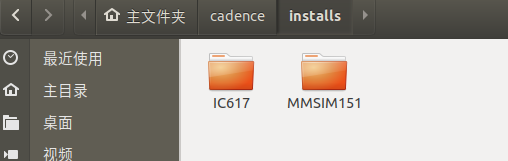 ubuntu18.04如何安裝cadence virtuoso