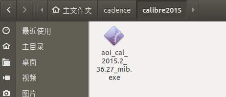 ubuntu18.04如何安装cadence virtuoso