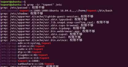 Linux文件系统的类型和常用的命令是什么