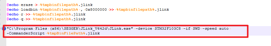 STM32 arduino使用jlink进行下载时报错该怎么处理