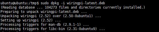 树莓派4b+Ubuntu 20.04 LTS 32位如何安装最新wiringpi库
