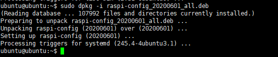树莓派4B+Ubuntu20.04如何解决sudo: raspi-config: command not found问题
