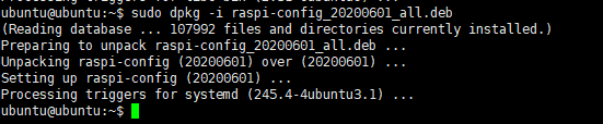 樹莓派4B+Ubuntu20.04如何解決sudo: raspi-config: command not found問題