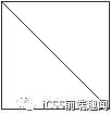 如何使用CSS实现斜线效果