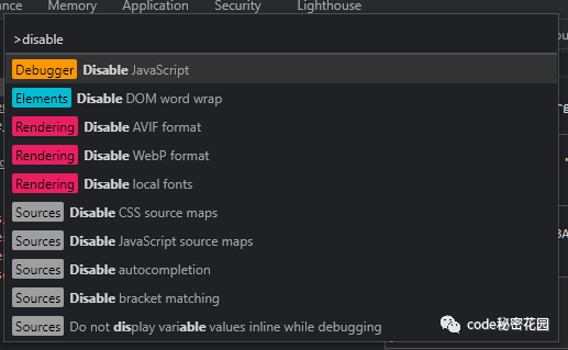 JavaScript開發(fā)者需要了解的DevTools技巧有哪些