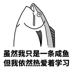 如何解决Rocketmq停机