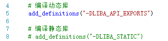 C++中如何使用Cmake來搭建跨平臺的應(yīng)用程序框架