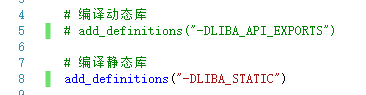 C++中如何使用Cmake來搭建跨平臺的應(yīng)用程序框架