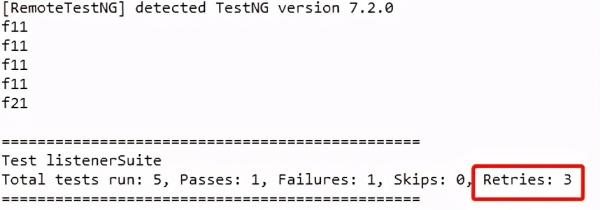 TestNG如何通过自定义Listener形式实现用例失败重试