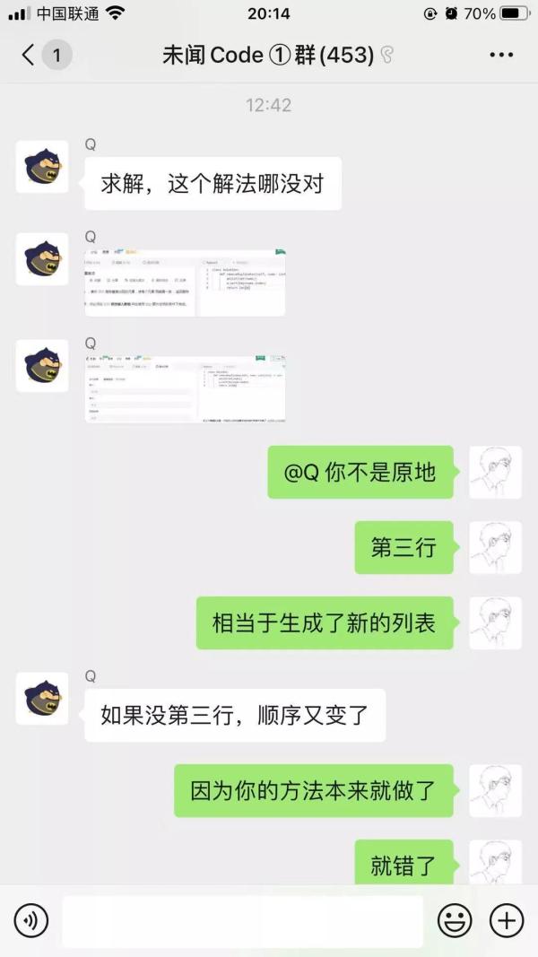 Python里面如何从一道简单算法题里面解释什么叫做 O(1)