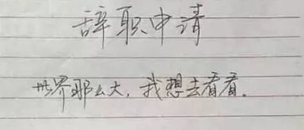 为什么web开发中的代码越写越乱