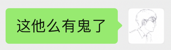 如何用PyCharm解决字符串离奇消失的问题