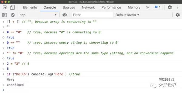 怎么避免JavaScript类型转换