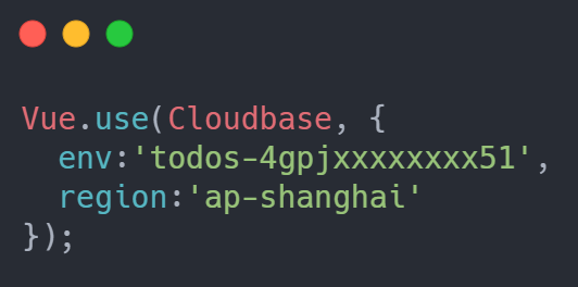 云函数Todo重构+Vue客户端调用的示例分析