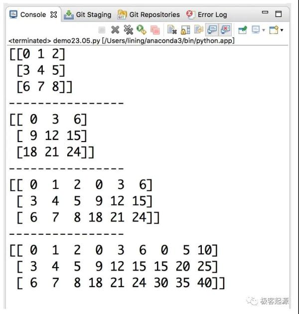 如何使用NumPy水平组合数组和垂直组合数组