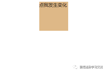 JavaScript中如何實(shí)現(xiàn)限時(shí)秒殺和定時(shí)跳轉(zhuǎn)以及改變盒子大小