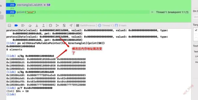 如何理解Swift中的協(xié)議