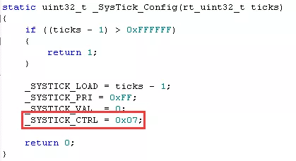 如何解决SysTick定时器错误问题