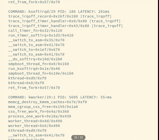 如何排查Kubernetes機(jī)器內(nèi)核問題