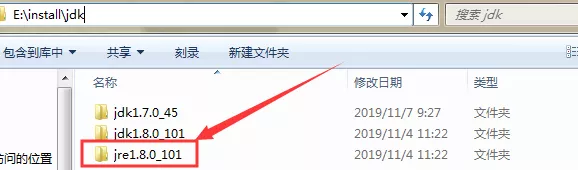 Java Web项目怎么在Windows桌面运行