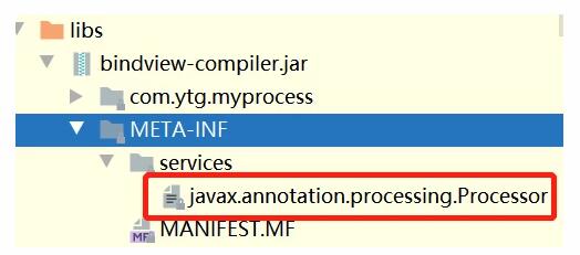 如何理解Java注解和注解解析器