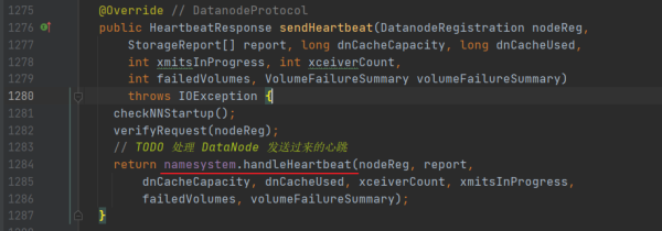 DataNode是怎么向NameNode发送心跳得