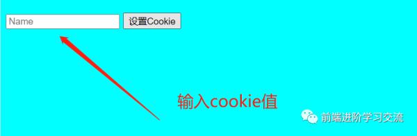 JavaScript中 cookies有什么用