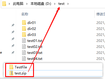 如何使用Java IO