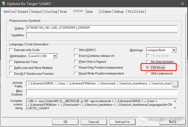 STM32在Keil環(huán)境下怎么使用Cm_Backtrace進(jìn)行錯(cuò)誤追蹤