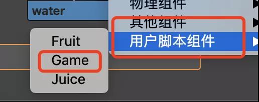 如何使用cocos creator实现合成大西瓜游戏