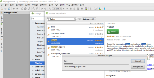 Flutter入门之怎么写一个跨平台的Hello World