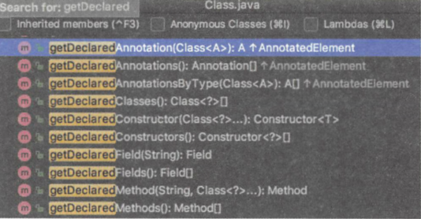 如何理解JDK15类加载、验证、准备过程