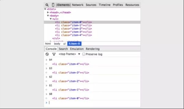 你不知道的16条JavaScript调试技巧分别是什么