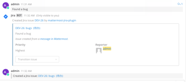 Mattermost+Jira集成加速DevOps工作流程是什么