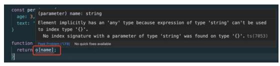 TypeScript中的技巧有哪些