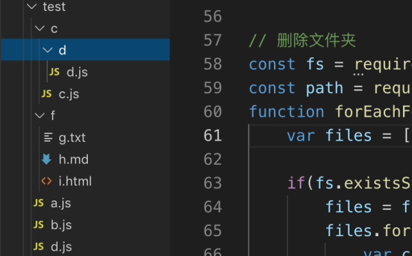 Javascript中怎么递归实现结构树