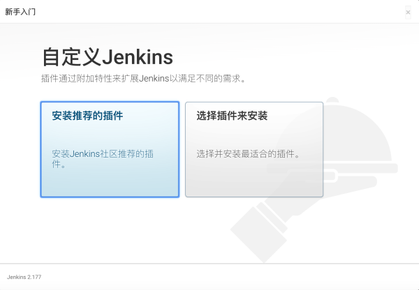 如何利用Jenkins与Nginx实现前端项目自动构建与持续集成