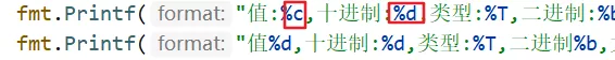 如何从Go语言角度理解关于计算机位的问题