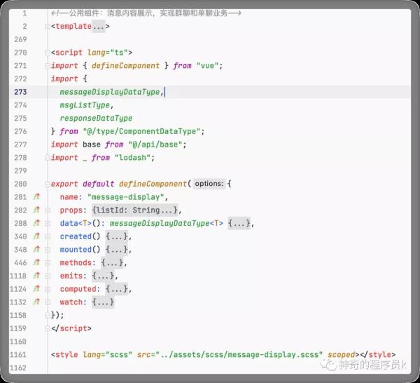 Vue3中怎么利用CompositionAPI優(yōu)化代碼量