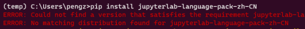 Jupyter Lab 3.0的优点有哪些