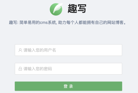 如何从零打造一款轻量且天然支持SSR的CMS系统-SimpleCMS