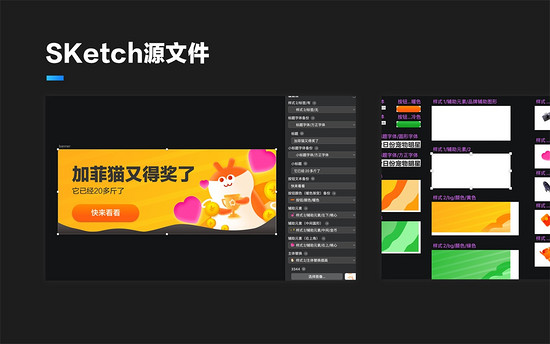 怎么建立Banner組件庫